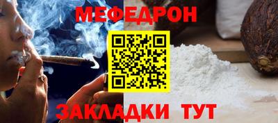 гашиш Кумертау