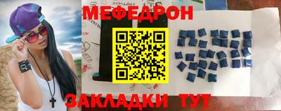 гашиш Кумертау