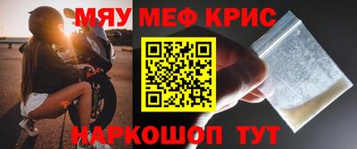 гидропоника Кунгур