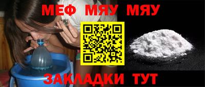 гашиш Кумертау