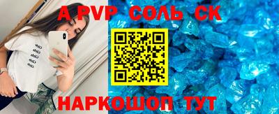 гидропоника Кунгур
