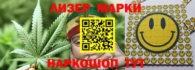 гидропоника Кунгур