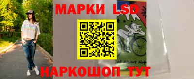 гашиш Кумертау