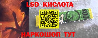 гашиш Кумертау