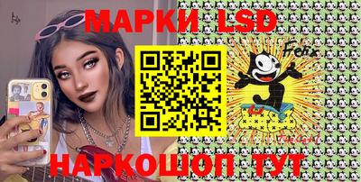 гашиш Кумертау