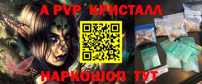 гидропоника Кунгур