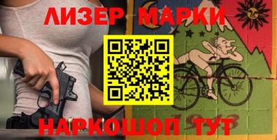 COCAINE Кулебаки