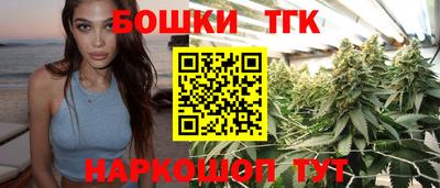 гидропоника Кунгур