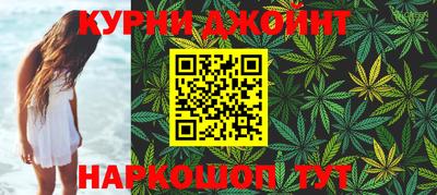 гидропоника Кунгур