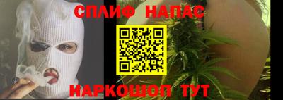 гидропоника Кунгур
