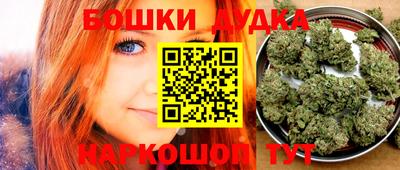 COCAINE Кулебаки