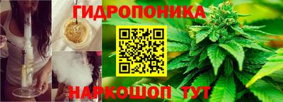 гашиш Кумертау