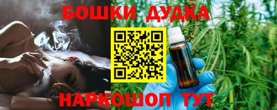 COCAINE Кулебаки