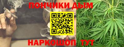 COCAINE Кулебаки