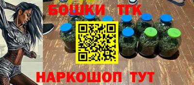 гашиш Кумертау