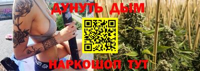 COCAINE Кулебаки
