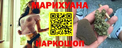 гашиш Кумертау