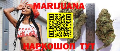 гидропоника Кунгур