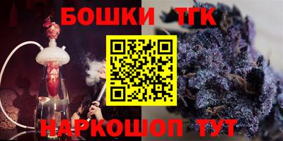 гидропоника Кунгур