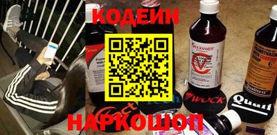 гашиш Кумертау