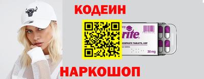 гидропоника Кунгур