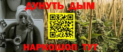 COCAINE Кулебаки