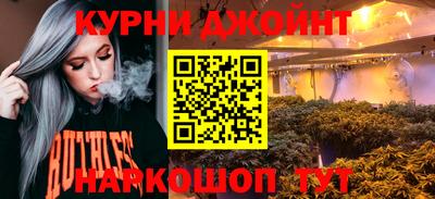 COCAINE Кулебаки