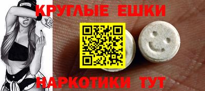гашиш Кумертау