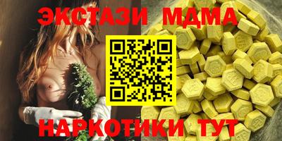 гашиш Кумертау
