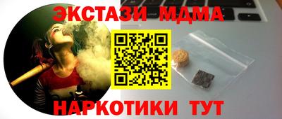COCAINE Кулебаки