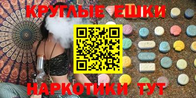 COCAINE Кулебаки