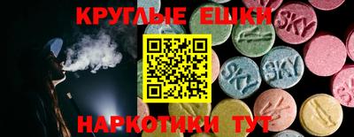 COCAINE Кулебаки