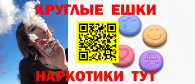 COCAINE Кулебаки