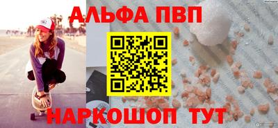 COCAINE Кулебаки