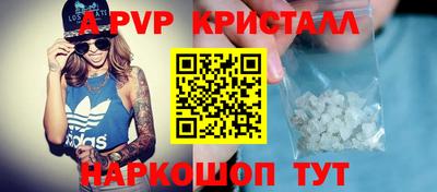 гидропоника Кунгур