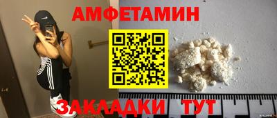гидропоника Кунгур