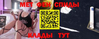 гидропоника Кунгур