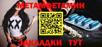 гашиш Кумертау