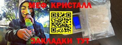 COCAINE Кулебаки