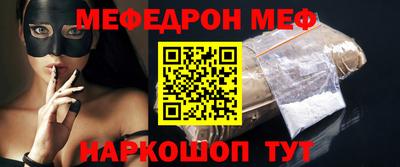 гидропоника Кунгур