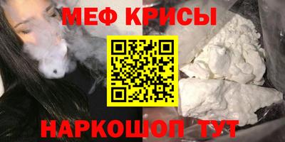 гидропоника Кунгур