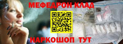 гашиш Кумертау